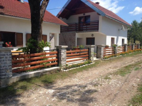 Гостиница Holiday home Boba  Раковица